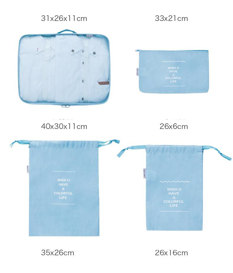 Eight-piece Waterproof Travel Storage Bag
