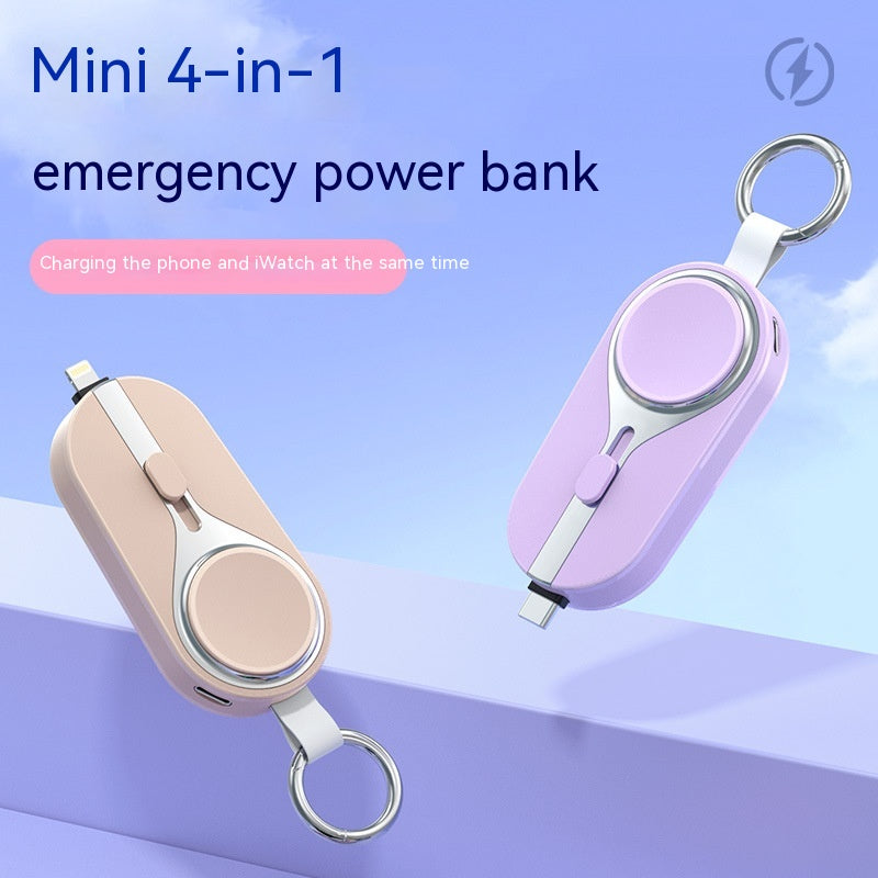 Solar Mini Keychain Power Bank